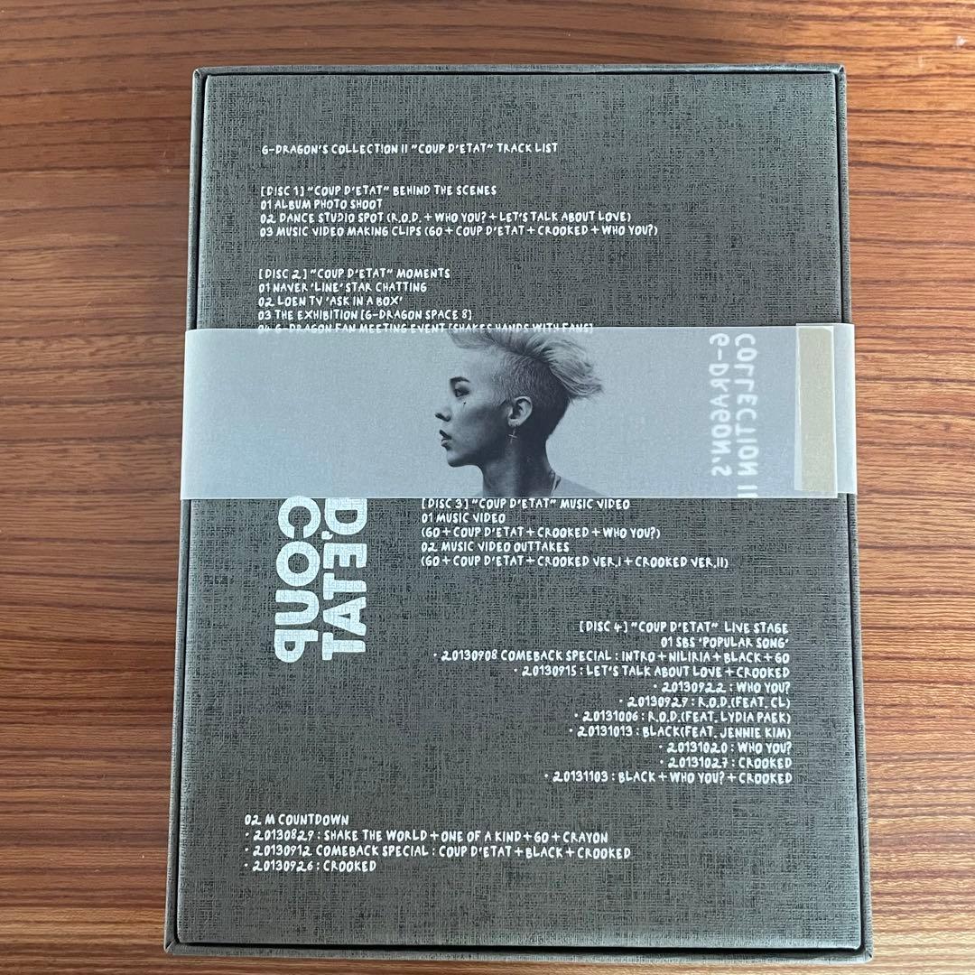 Ｇ-DRAGON COUPD'ETAT DVD