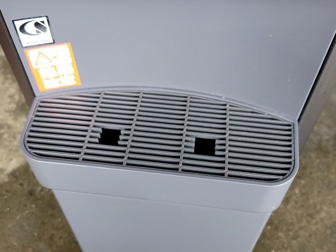 amadana ウォーターサーバー 冷温水対応 HC98L-WD AM2