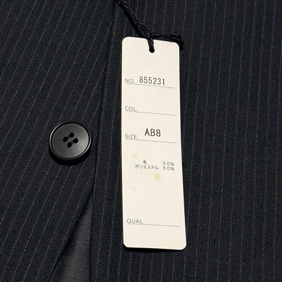 未使用 ジャーナルワークス スーツ セットアップ 上下 ダークネイビー AB8