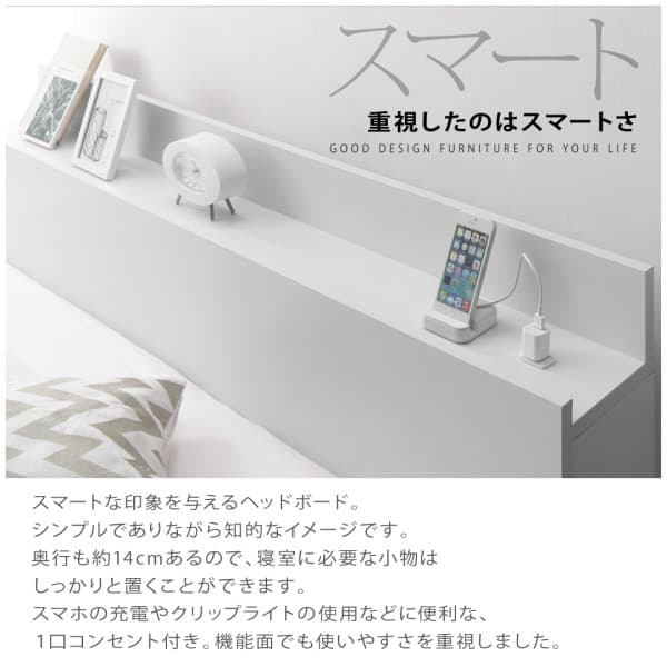 収納付きベッド【ma chatte】(マットレスセット)シングル