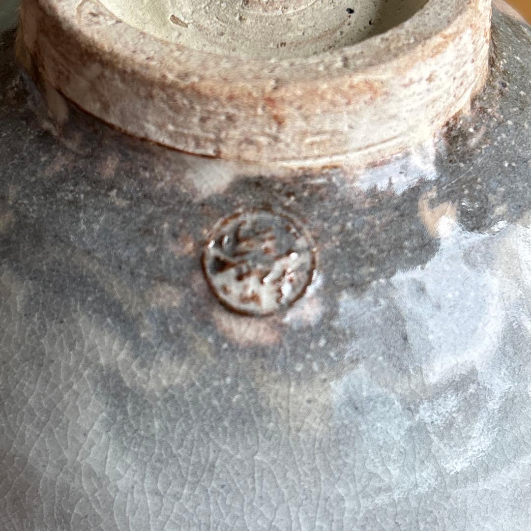 萩焼 聴泉庵 坂倉新兵衛 抹茶碗 茶道具 共箱(2Bc)