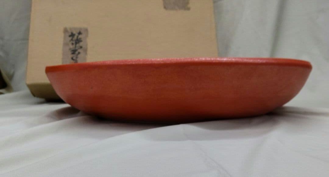 花堂作☆朱水盤　 清水焼 　花器　陶器　生け花　40cm