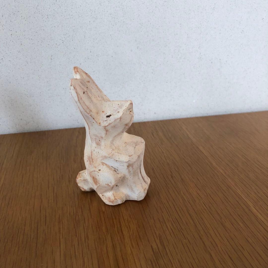石原稔久　干支 兎