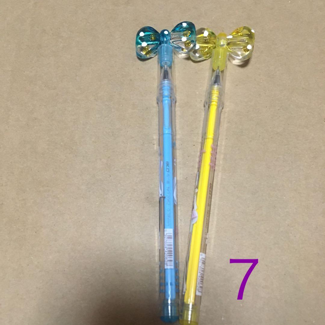 90〜140 ボールペン