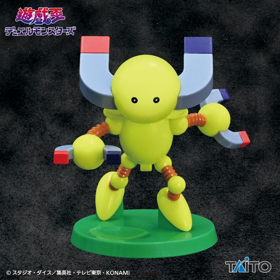 遊☆戯☆王　フィギュア9点　まとめ売り　LEGION　ドラゴン　遊戯王　未開封