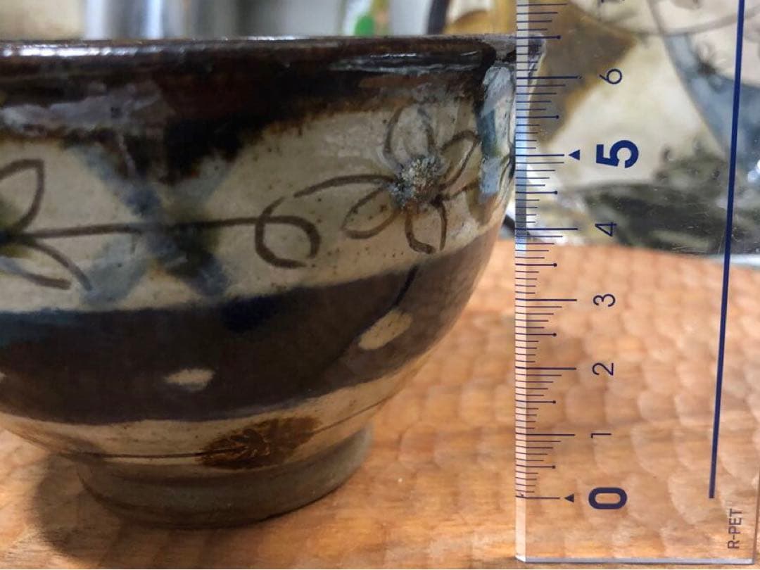 やちむん　自然を表現される作家様の究極4点セット