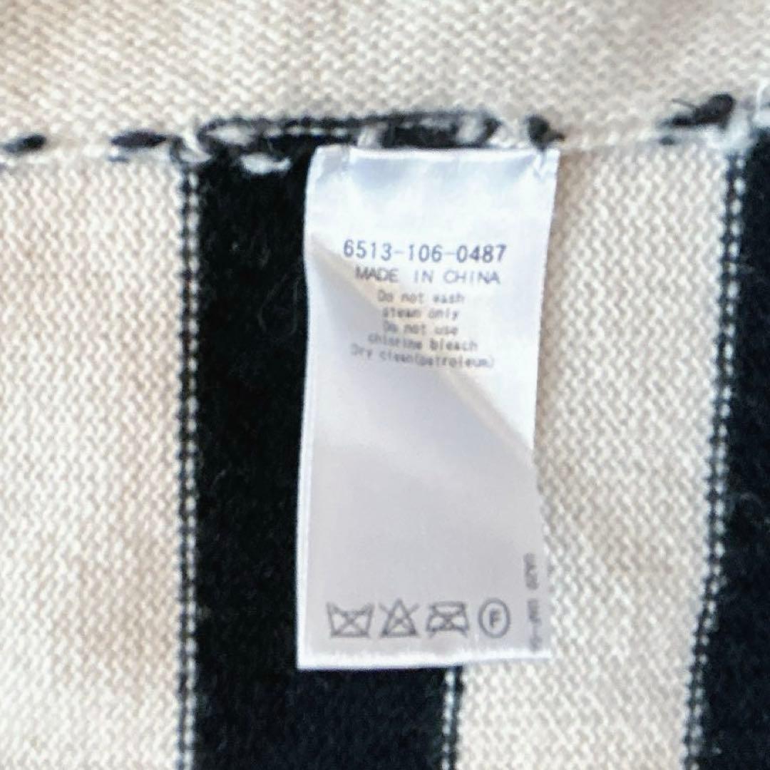 【美品】Drawerドゥロワー　カシミヤポンチョケープ　ニット　ブラックボーダー