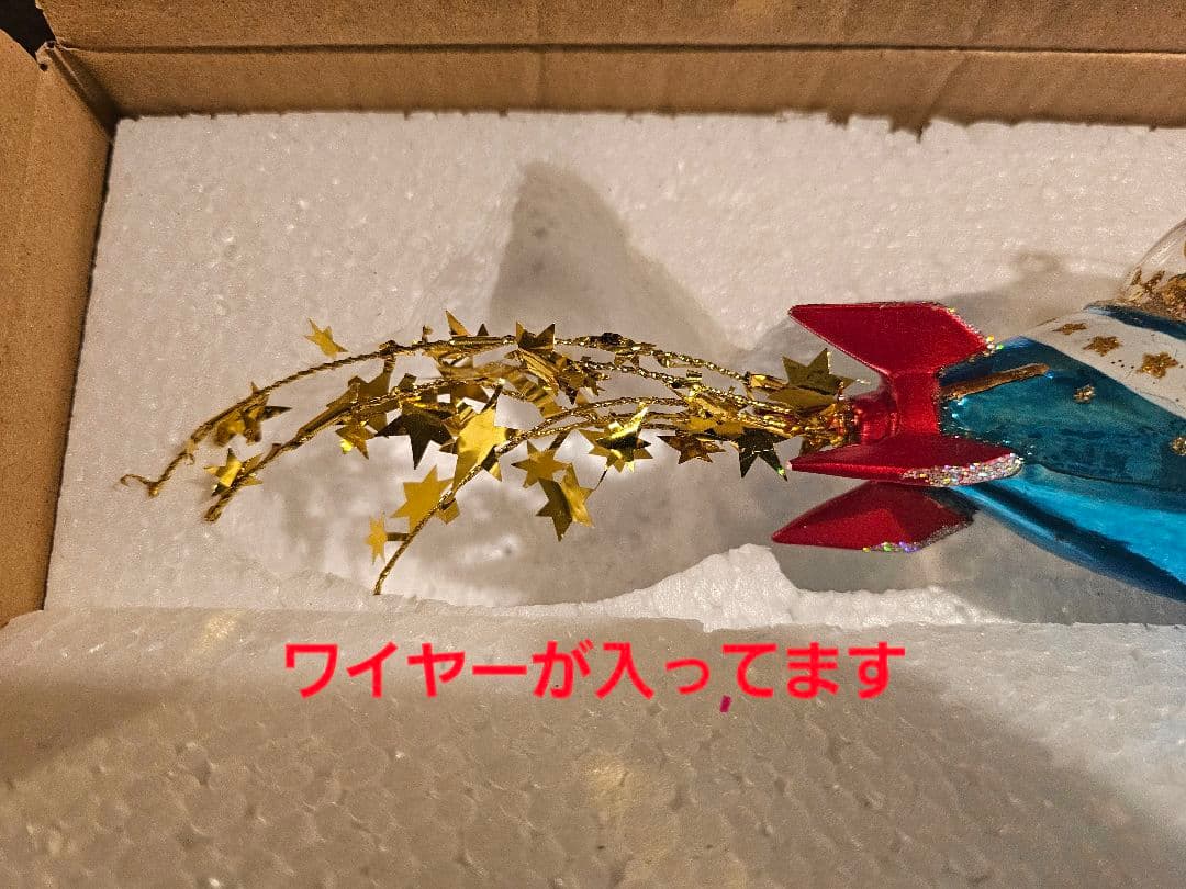 サンタクロース オーナメント ザ・コンランショップショップ