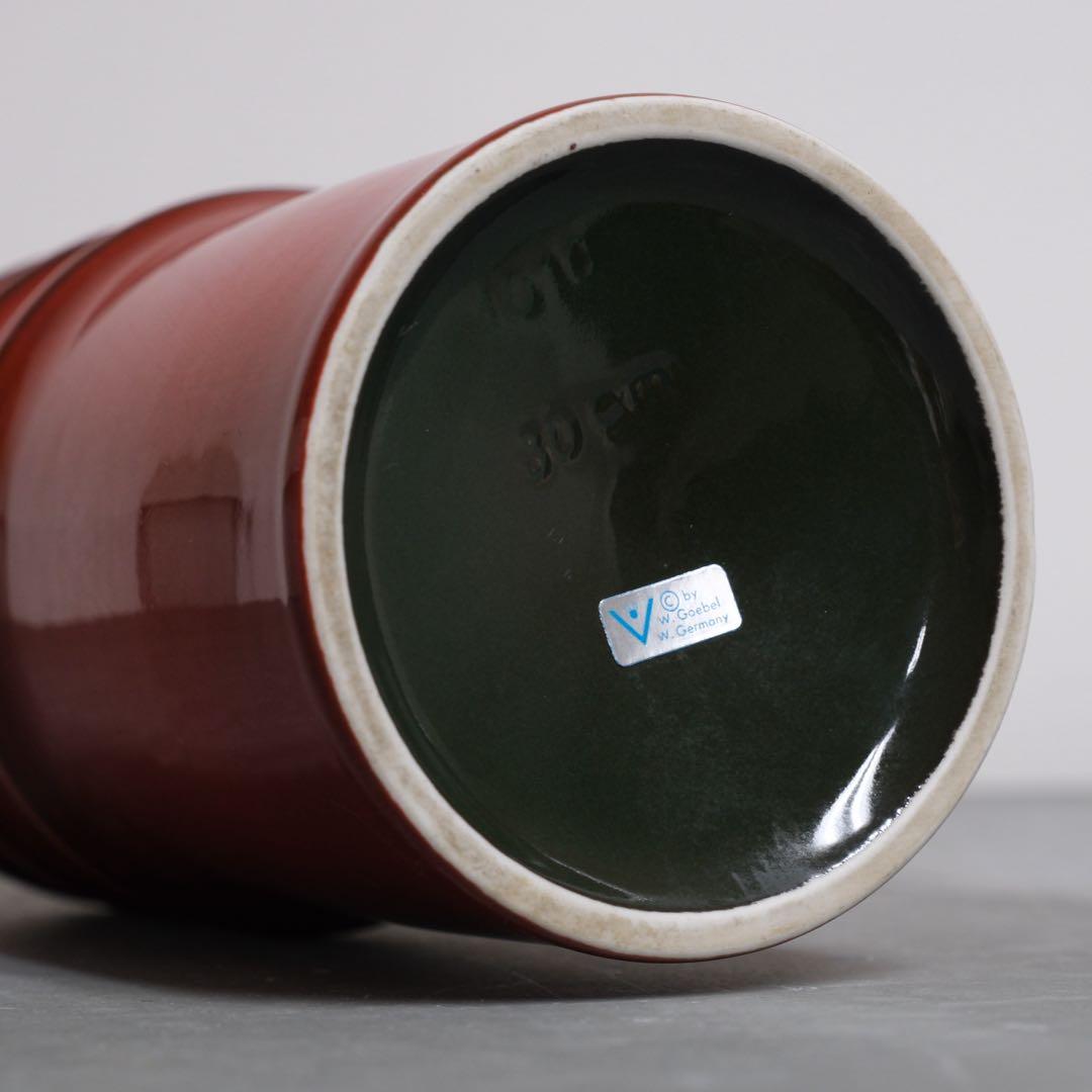 1960s 西ドイツ製 Goebel Fat Lava フラワーベース 30cm