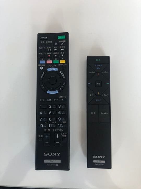 ソニー ブラビア 55インチ KD-55X9200A