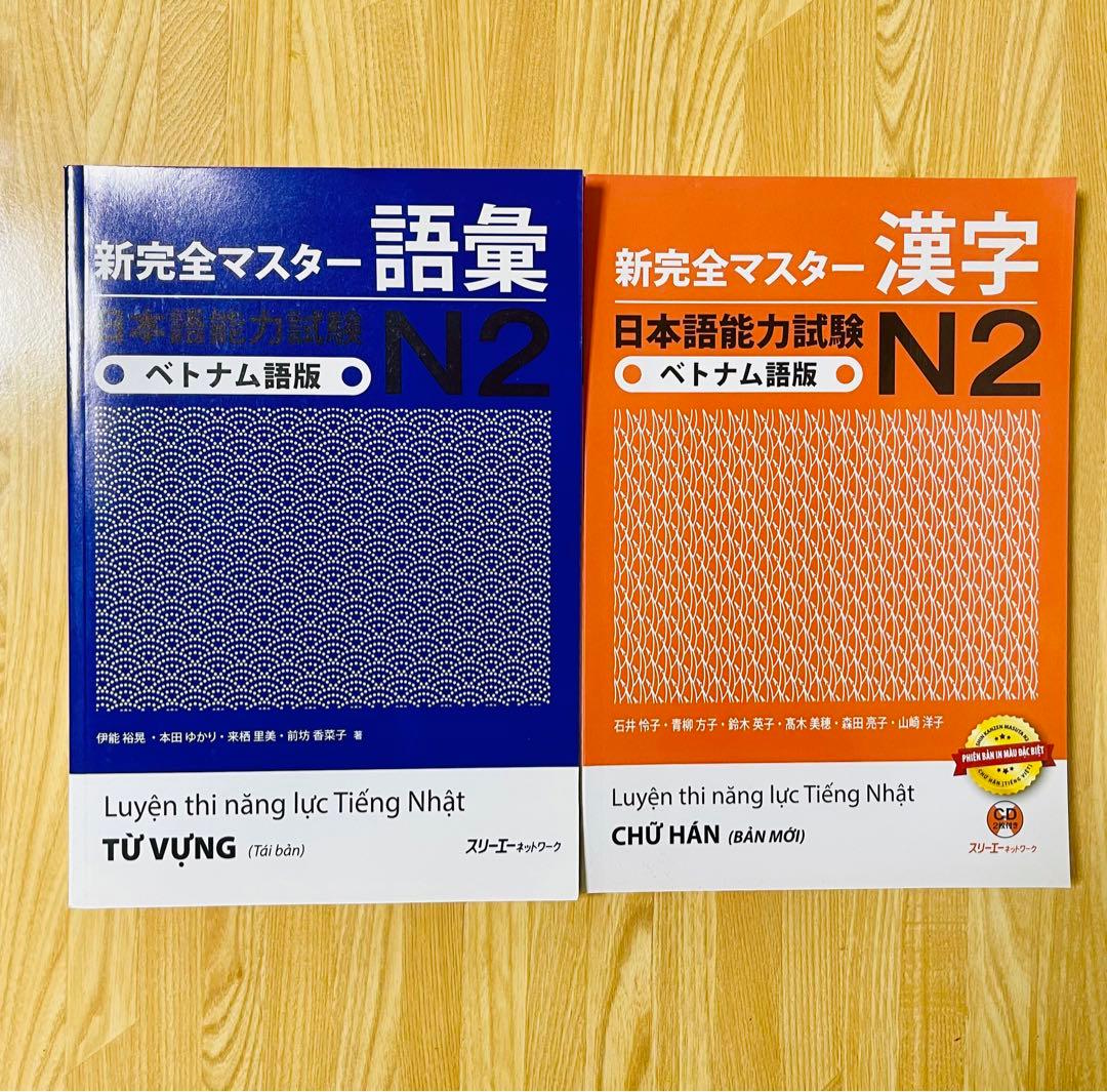 Chuyển nhà pass sách
