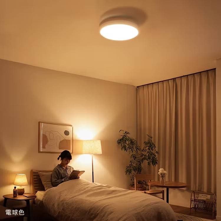 照明 Olika オリカ LEDシーリングライト Ver.2 LED 調光 調色