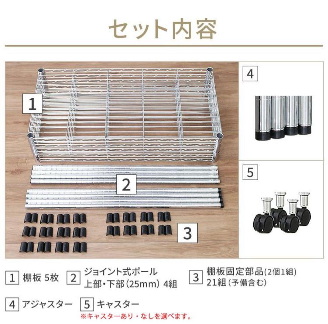 3台セット