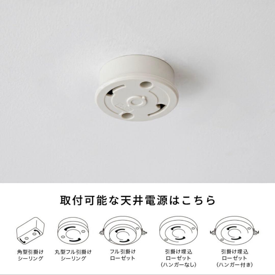 BeauBelle Chandelier Amanda LED対応