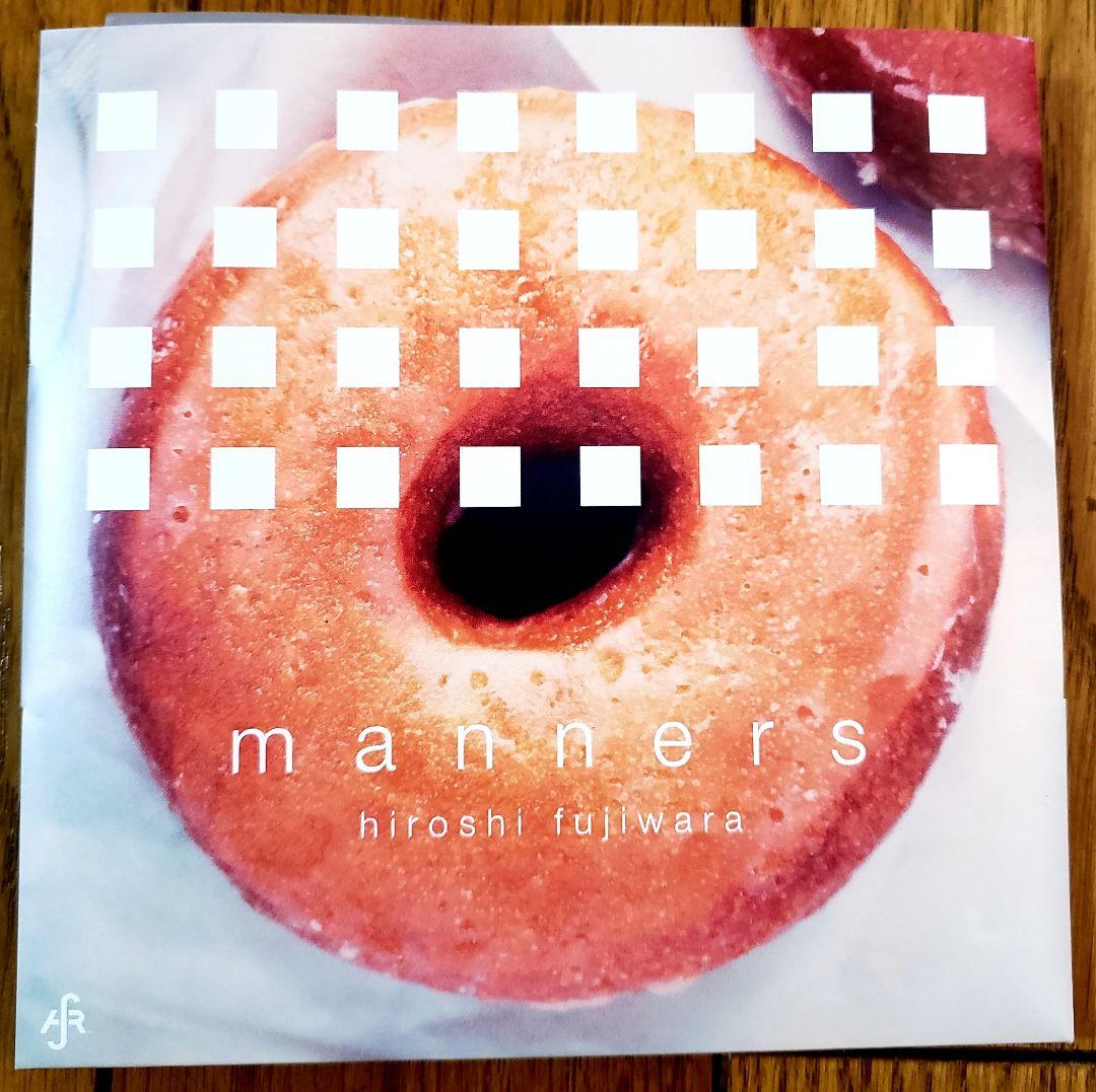 ★激レア・初回生産限定版★ “box of manners” 藤原ヒロシ