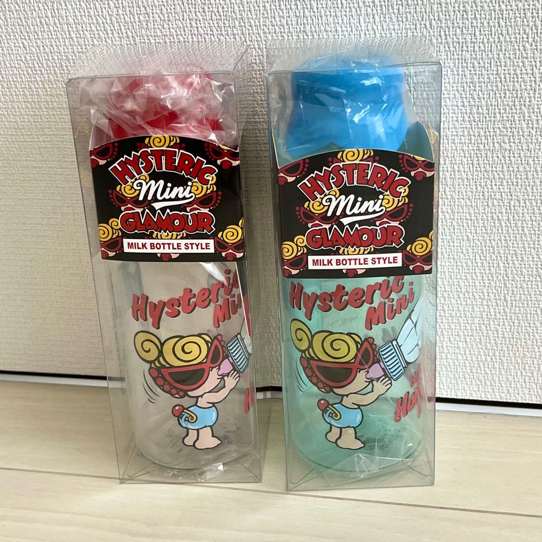 HYSTERIC MINI ヒスミニ　ボトル 水筒500ml 2色セット