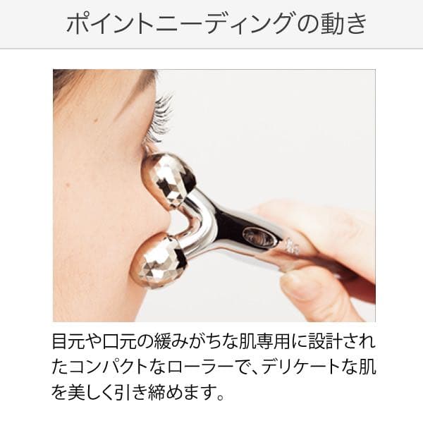 rinkさま専用