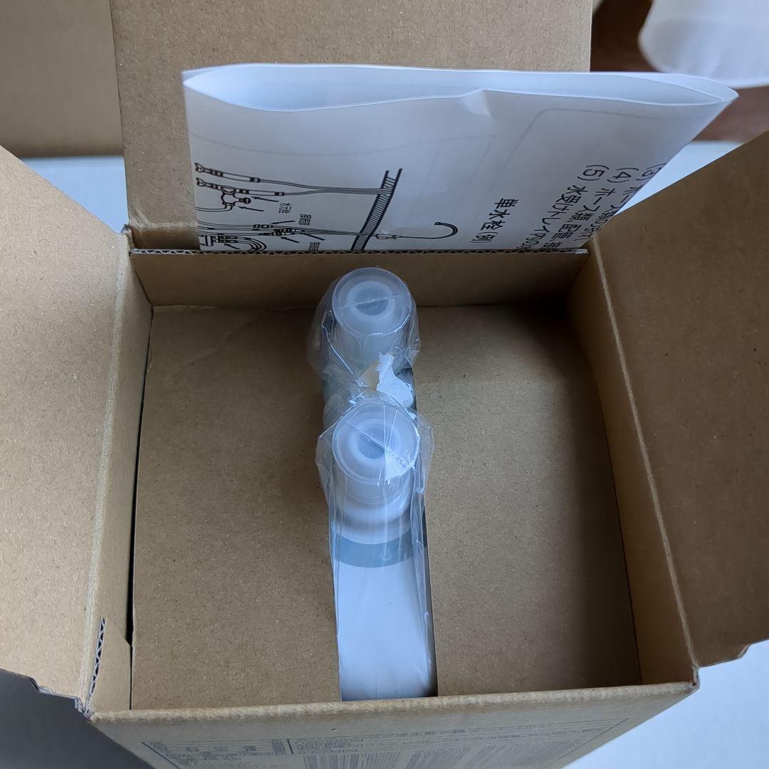 Cleansui UZC2000 浄水器カートリッジ