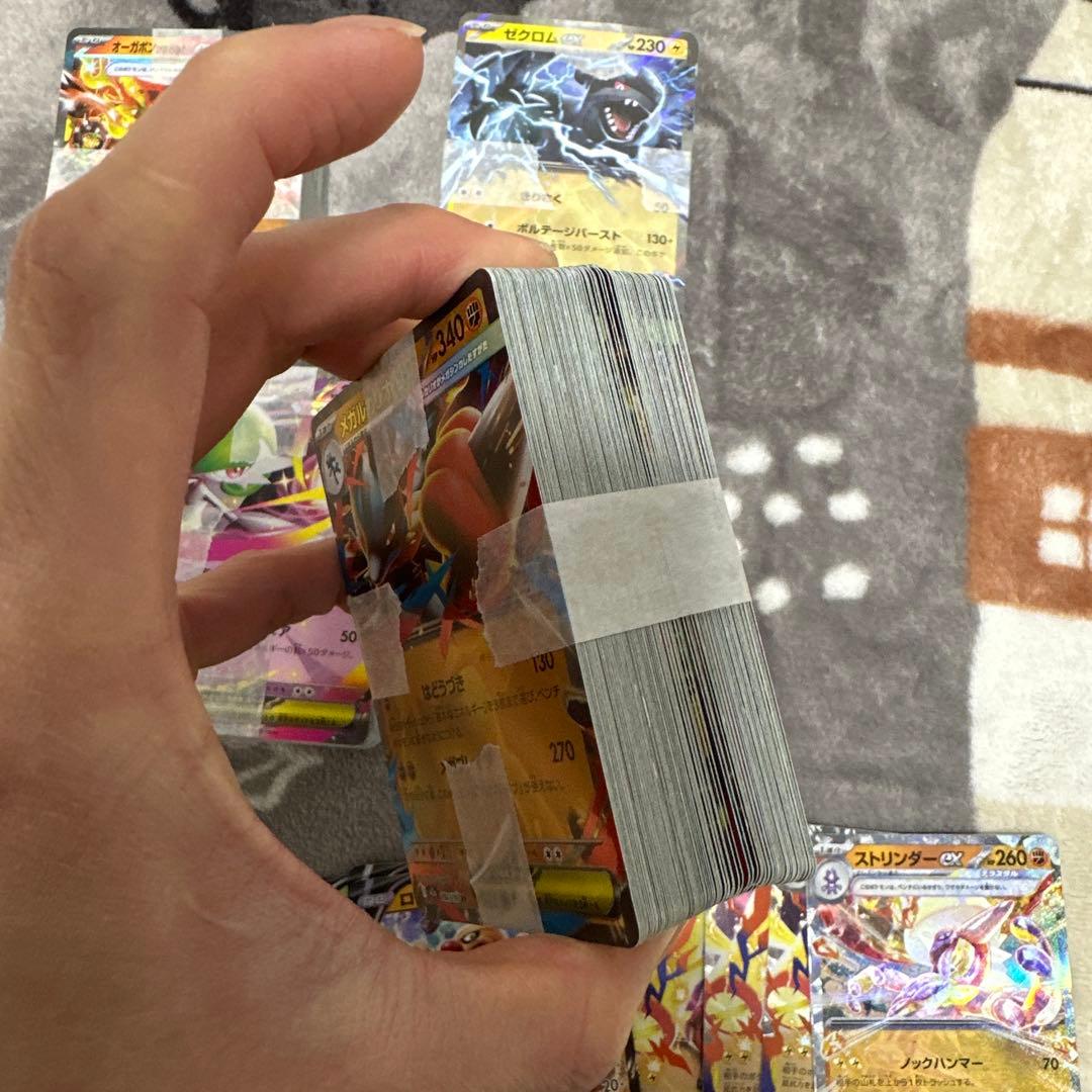 仏*様 ポケモンカードセットRR400枚売りまとめ