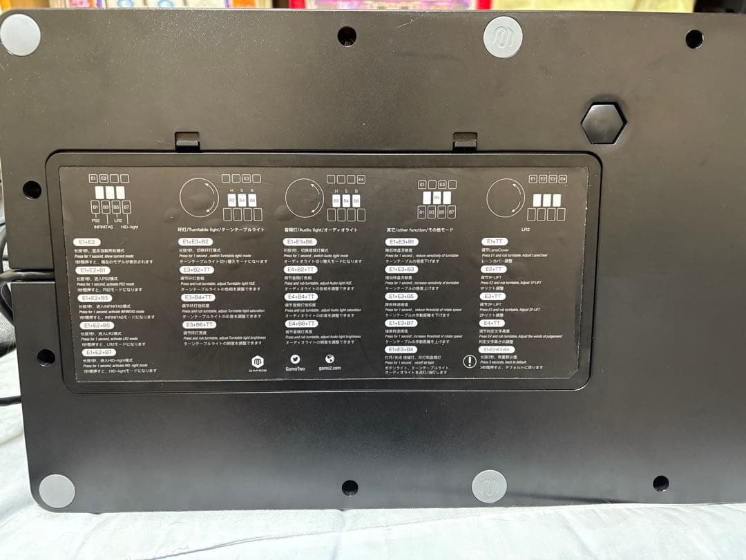 PHOENIXWAN 初期型 20g dao beatmania