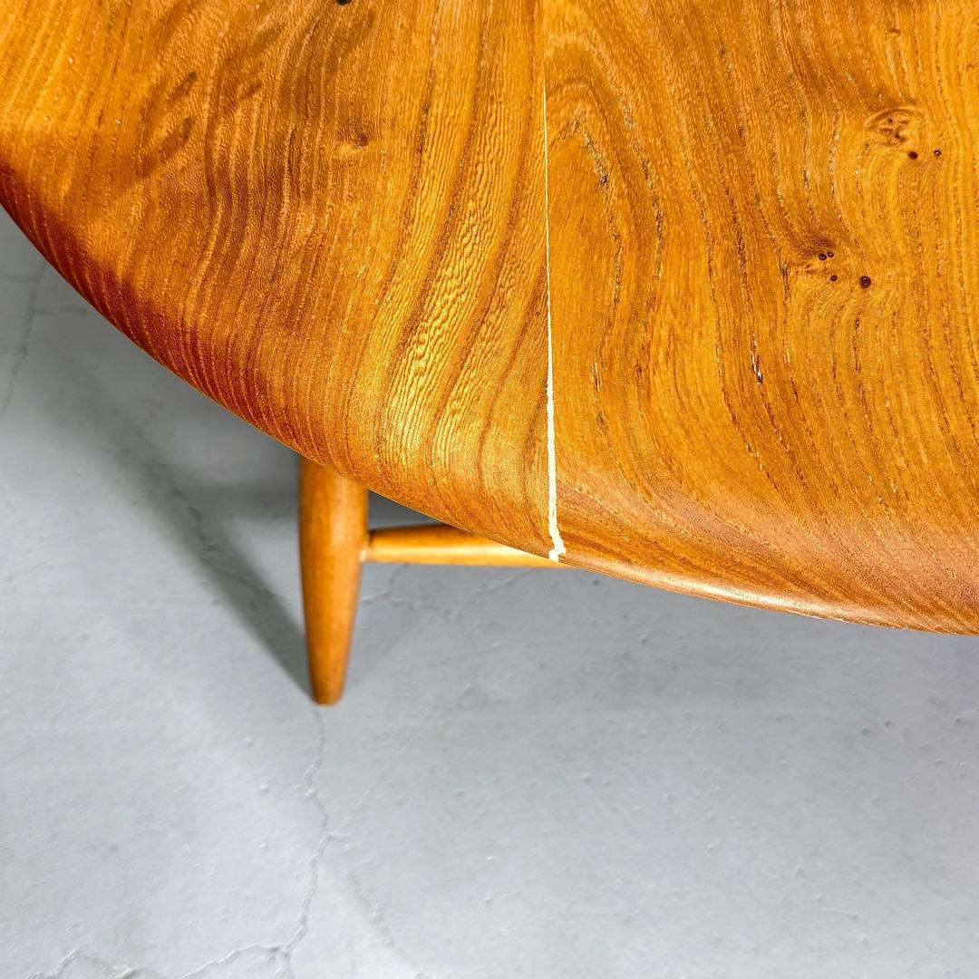 ERCOL(アーコール) ラウンドコーヒーテーブル (301) ビンテージ