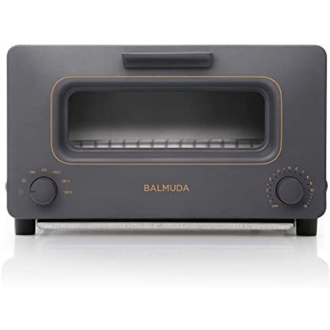 【2月中出品】新品未開封‼️希少色チャコールグレーBALMUDA