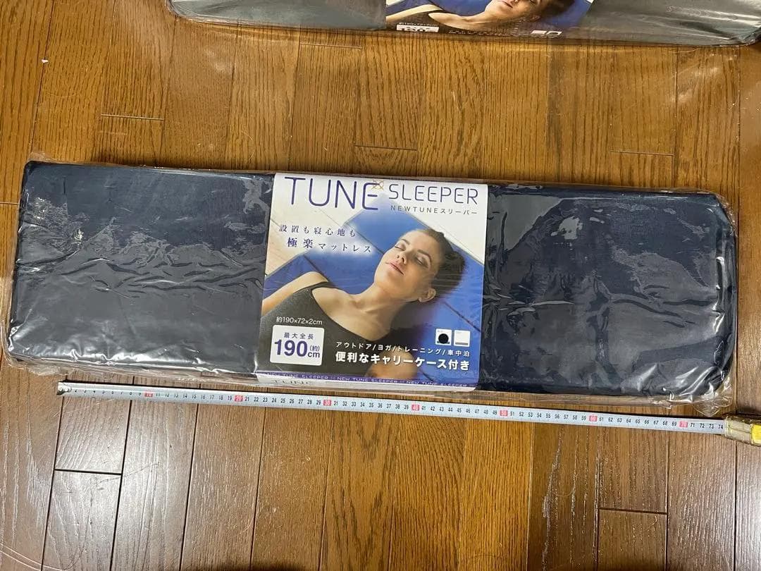 【4個セット】極楽マットレス TUNEスリーパー 190cm×72cm シングル