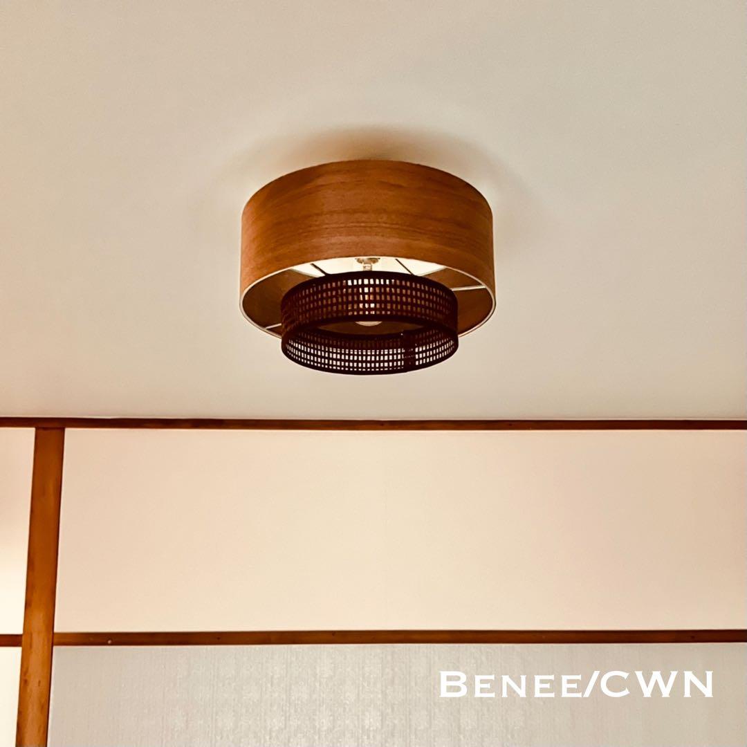 天井照明 シーリングライト Benee/CWN E26 LED レトロ 北欧