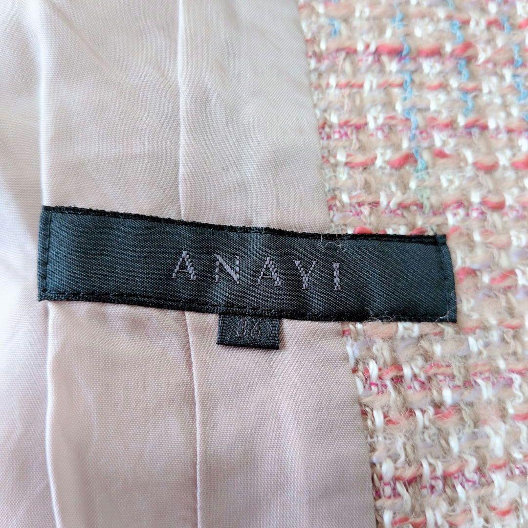 美品✨️ANAYI アナイ ノーカラージャケット ツイード ウール混 36