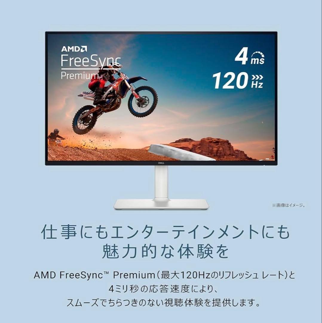 【新品】DELL 4K 27インチ USB-Cモニター S2725QC