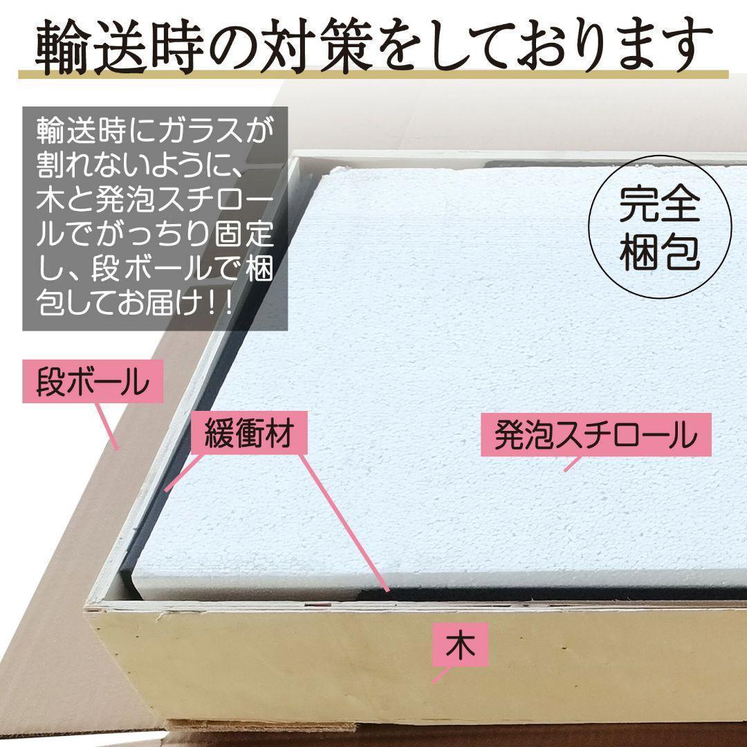 ガラスケース 4段両扉 コレクション フィギュア 棚 ショーケース 白 2001