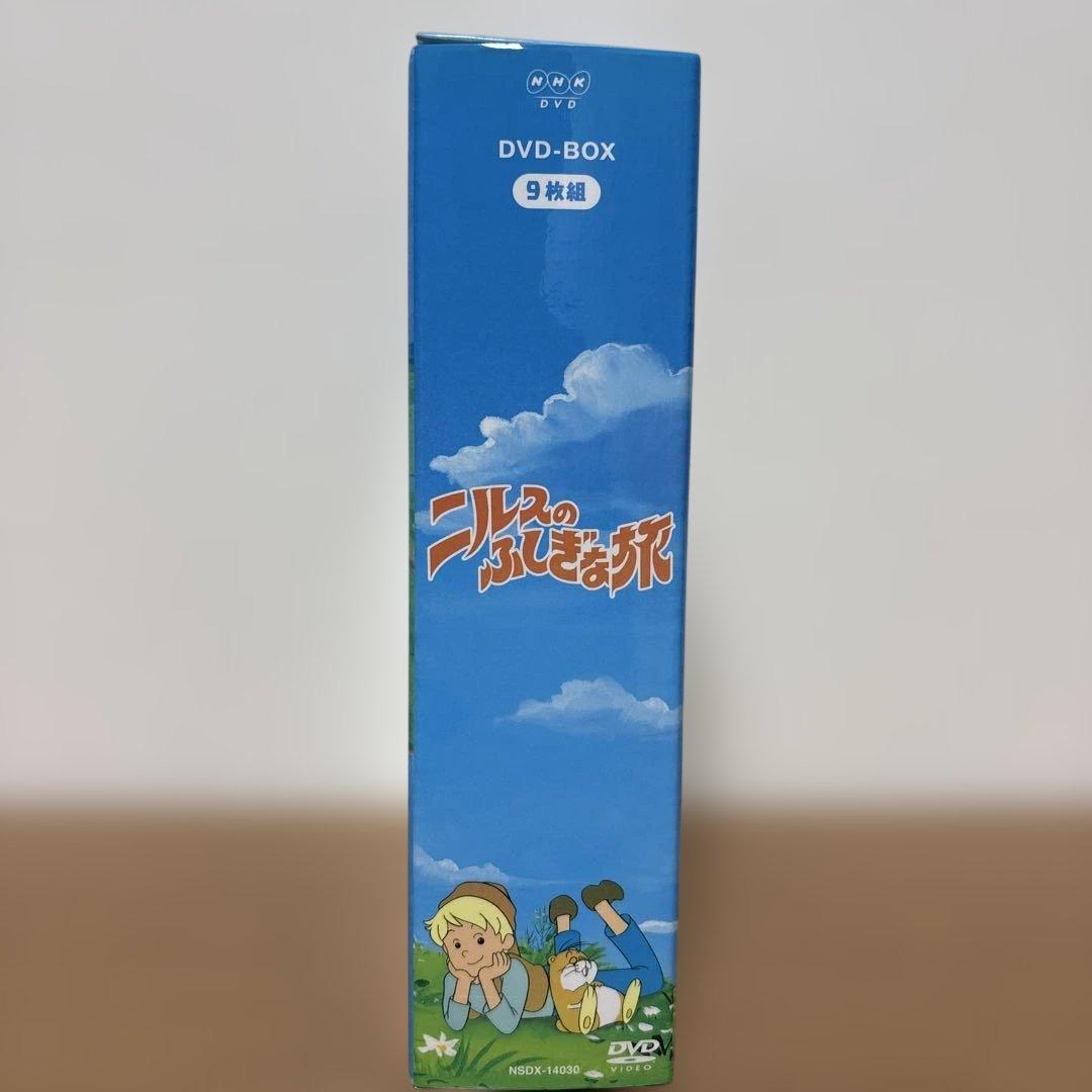 ニルスのふしぎな旅 DVD-BOX〈9枚組〉