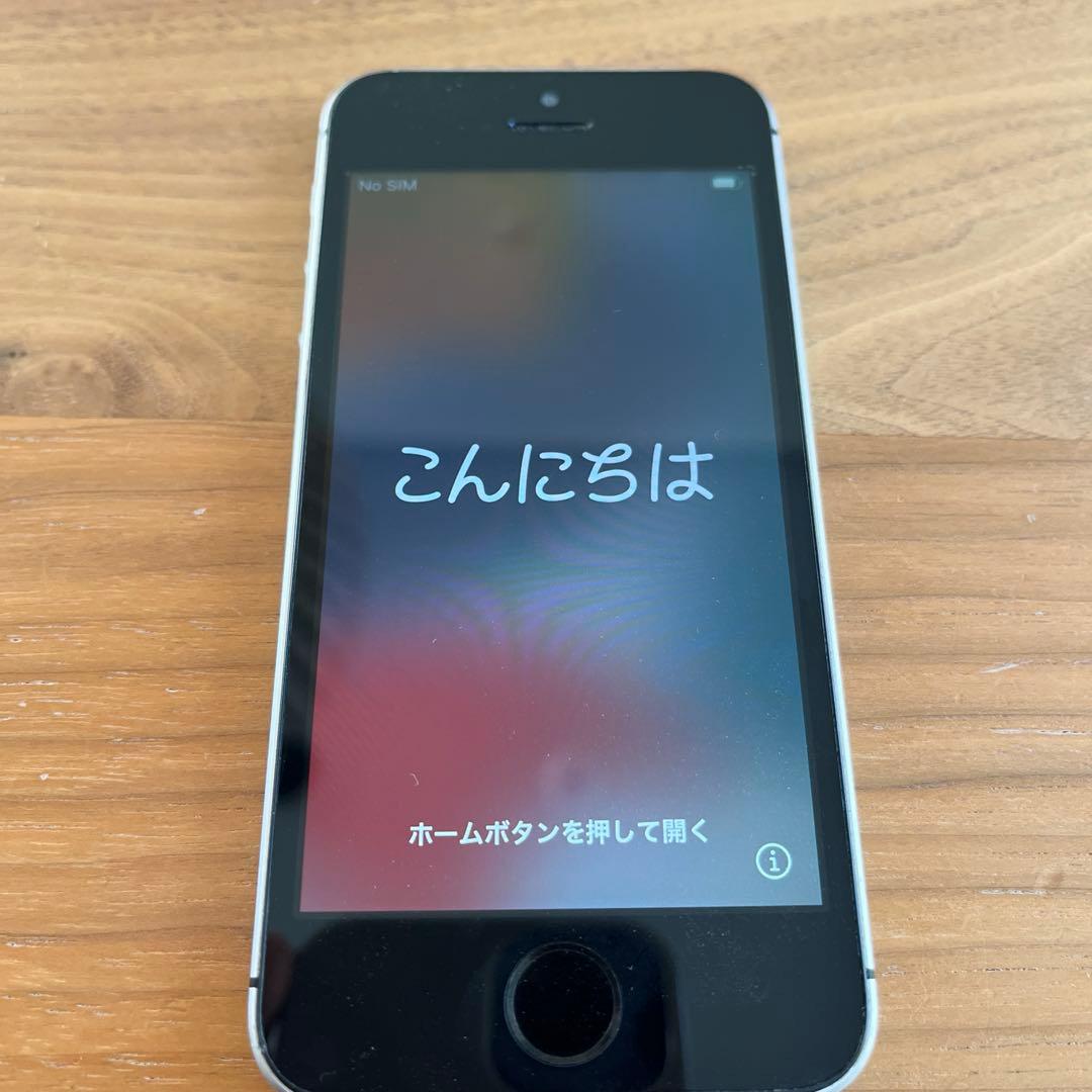 iPhone SE（第一世代） 128GB スペースグレイ 本体のみ