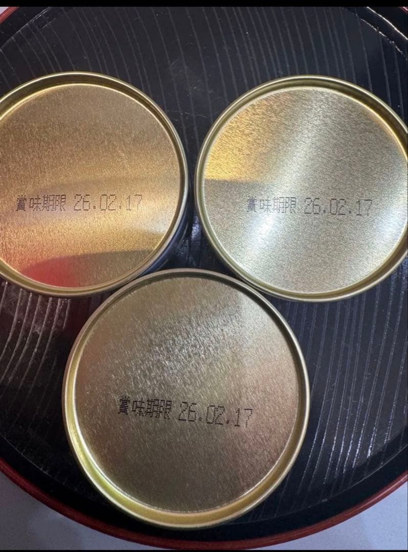 和光 茶 缶入り 3個セット