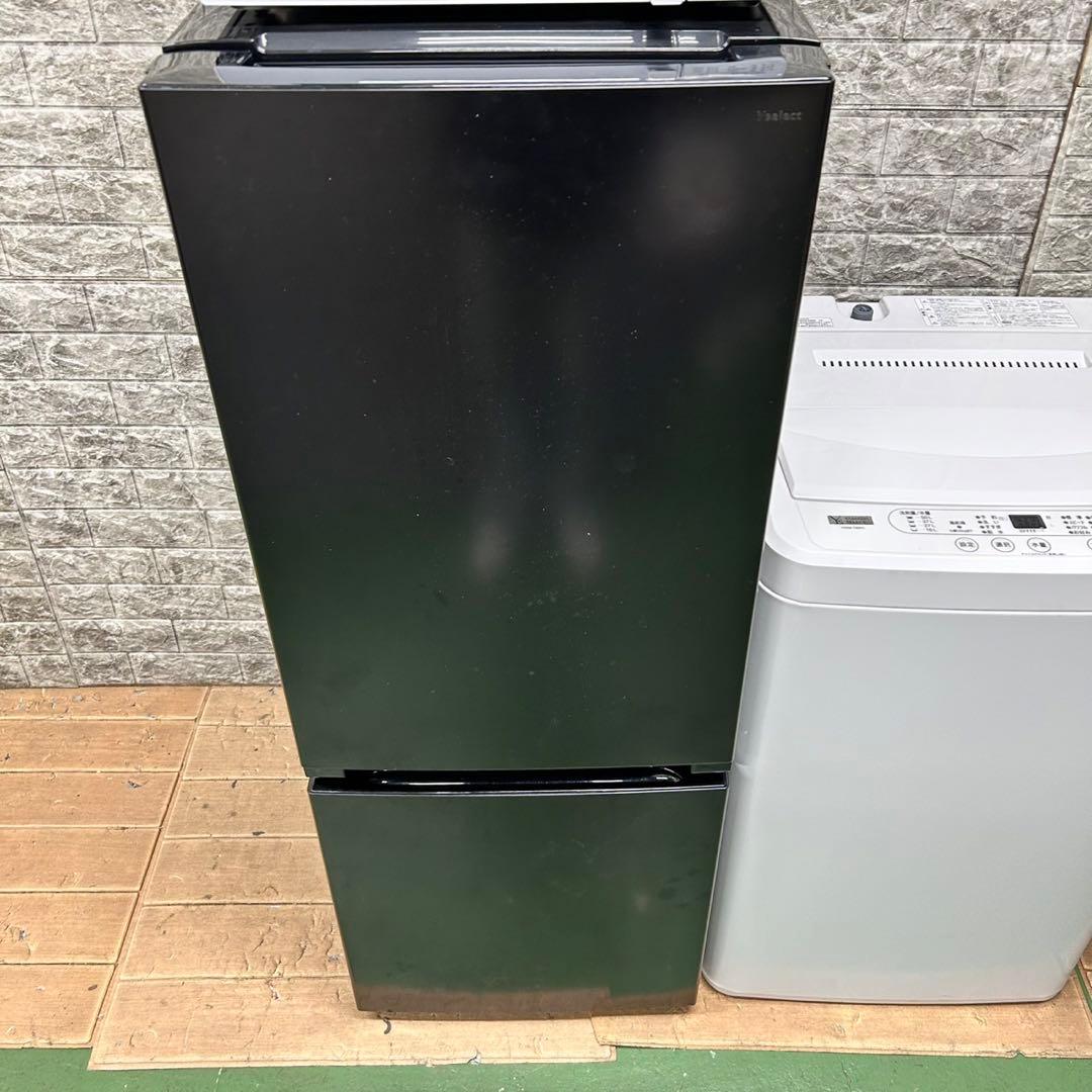 749冷蔵庫　742洗濯機レンジ