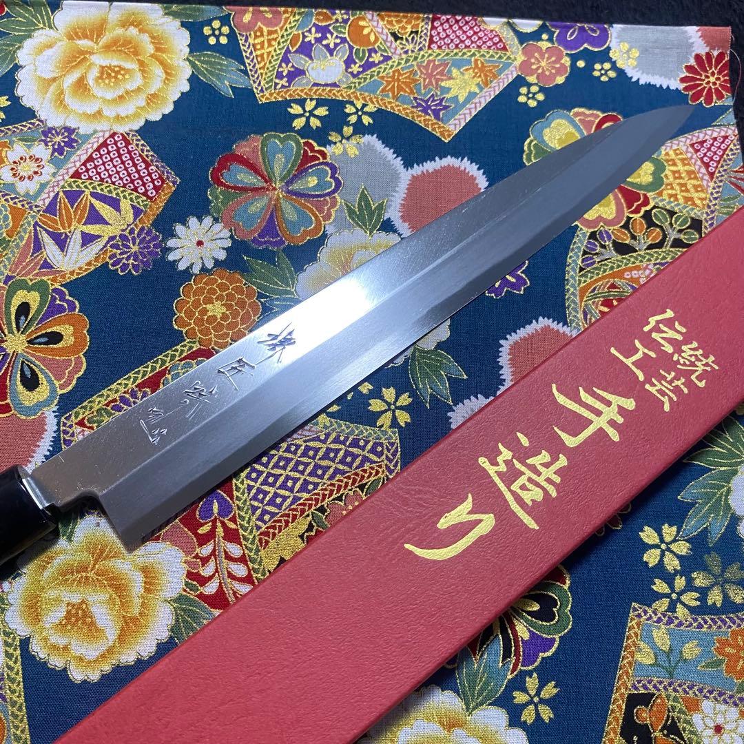 調理器具 240