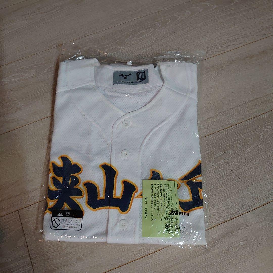 狭山ヶ丘高校野球部　試合用ユニフォーム