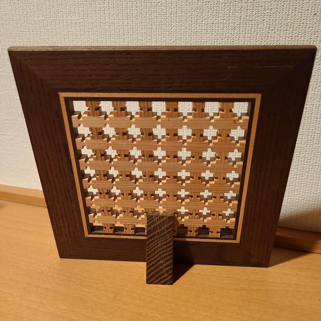 木材インテリア