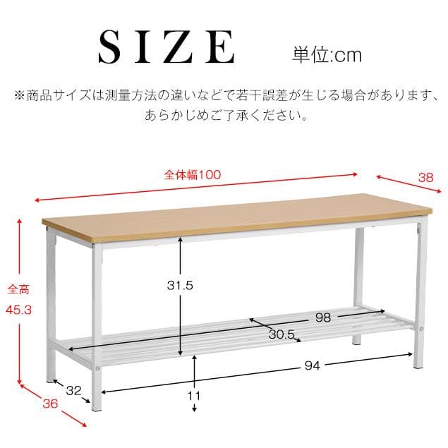 ダイニング4点セット　4人掛け　木製　シンプルでおしゃれ　NATURAL