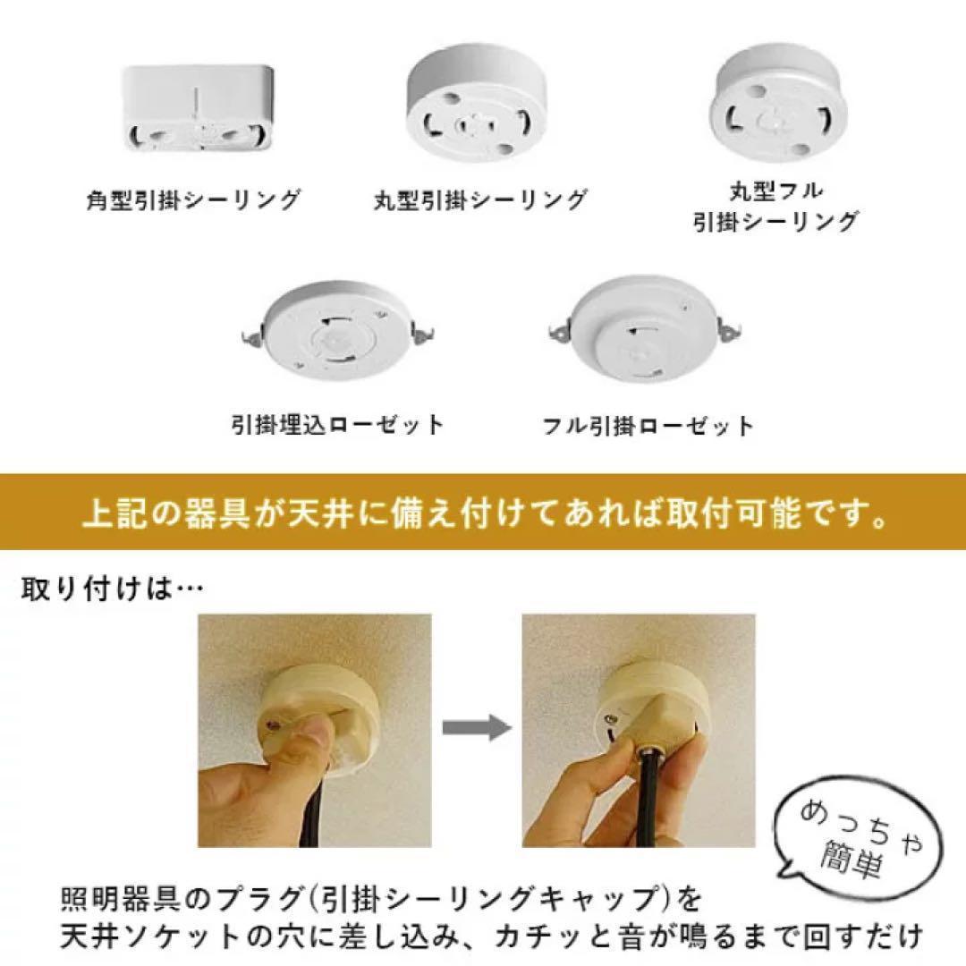 イサムノグチ　55A AKARI　ペンダントランプ　ウォームライト　リプロダクト
