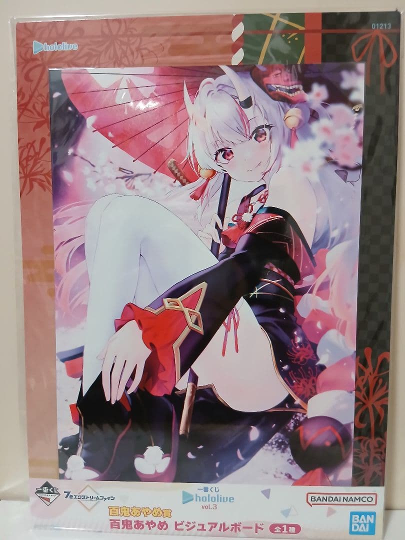 一番くじ　ホロライブ　hololive 　まとめ売り　Vol.3 Vol.4
