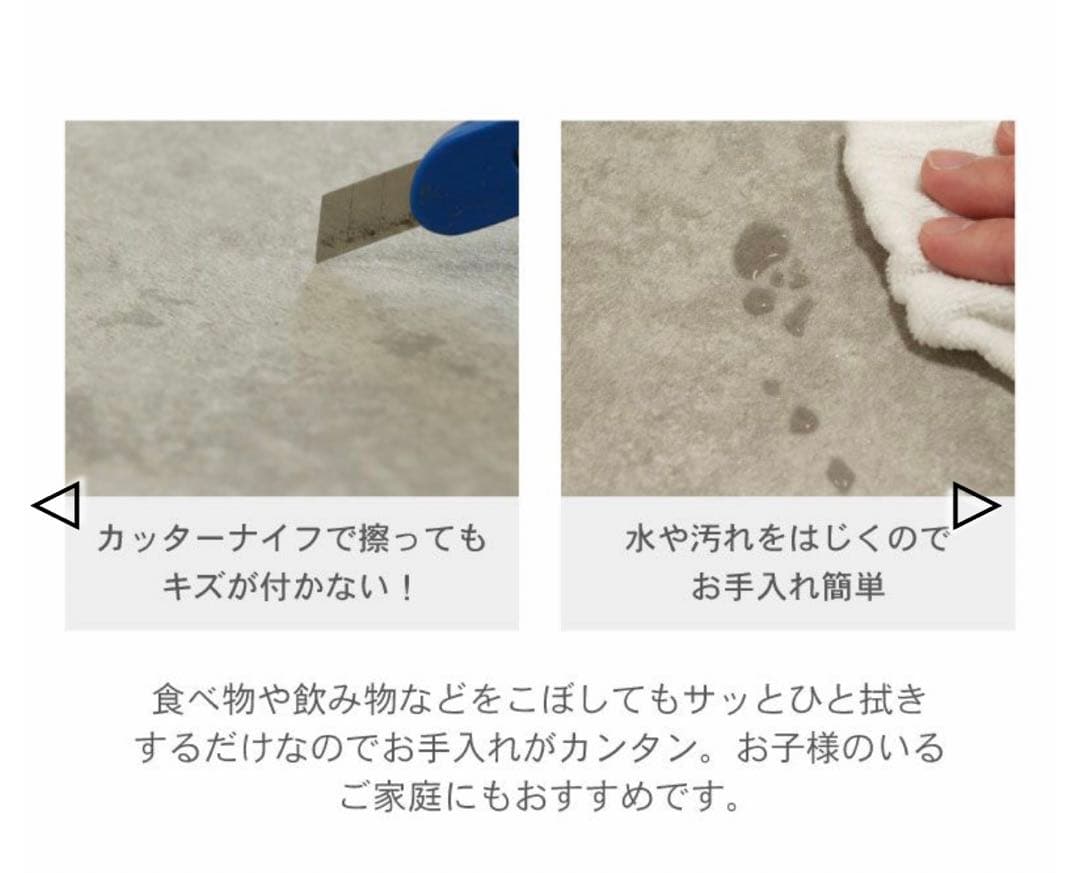 【直接引き取り】ダイニングテーブル