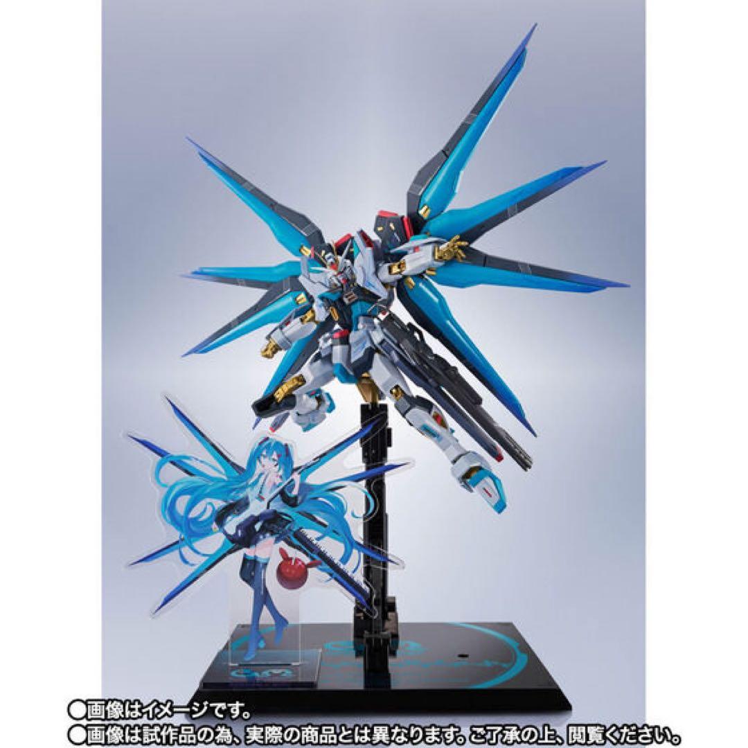 ストライクフリーダムガンダム弐式 初音ミク Ver.