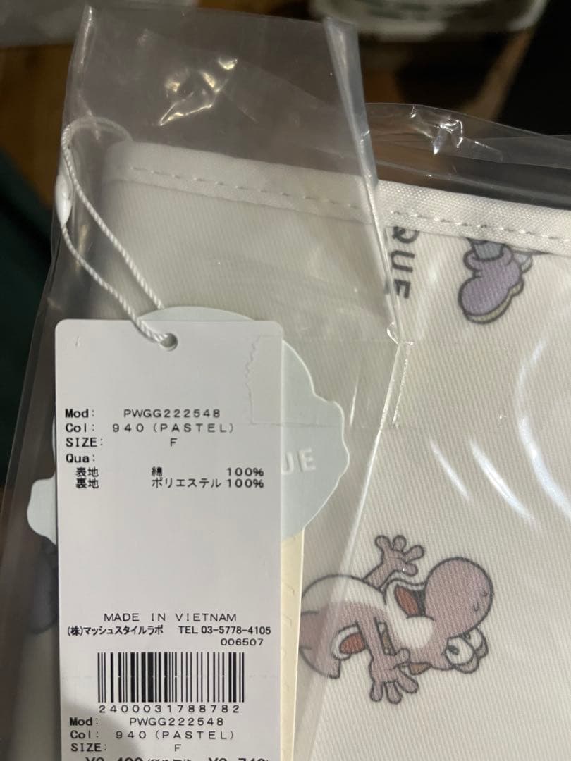 こしこし♫さん専用　母子手帳ケース Mサイズ