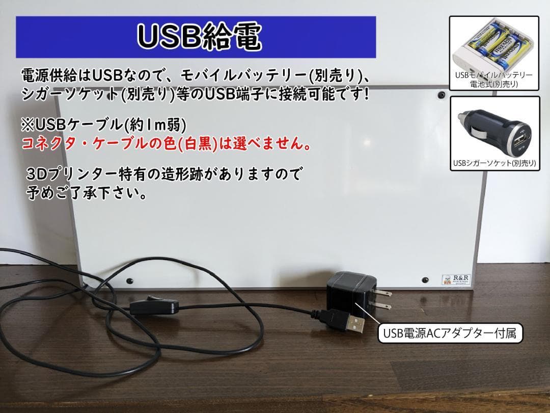 【Lサイズ】クレープ お菓子 スイーツ 看板 置物 アメリカン雑貨 ライトBOX