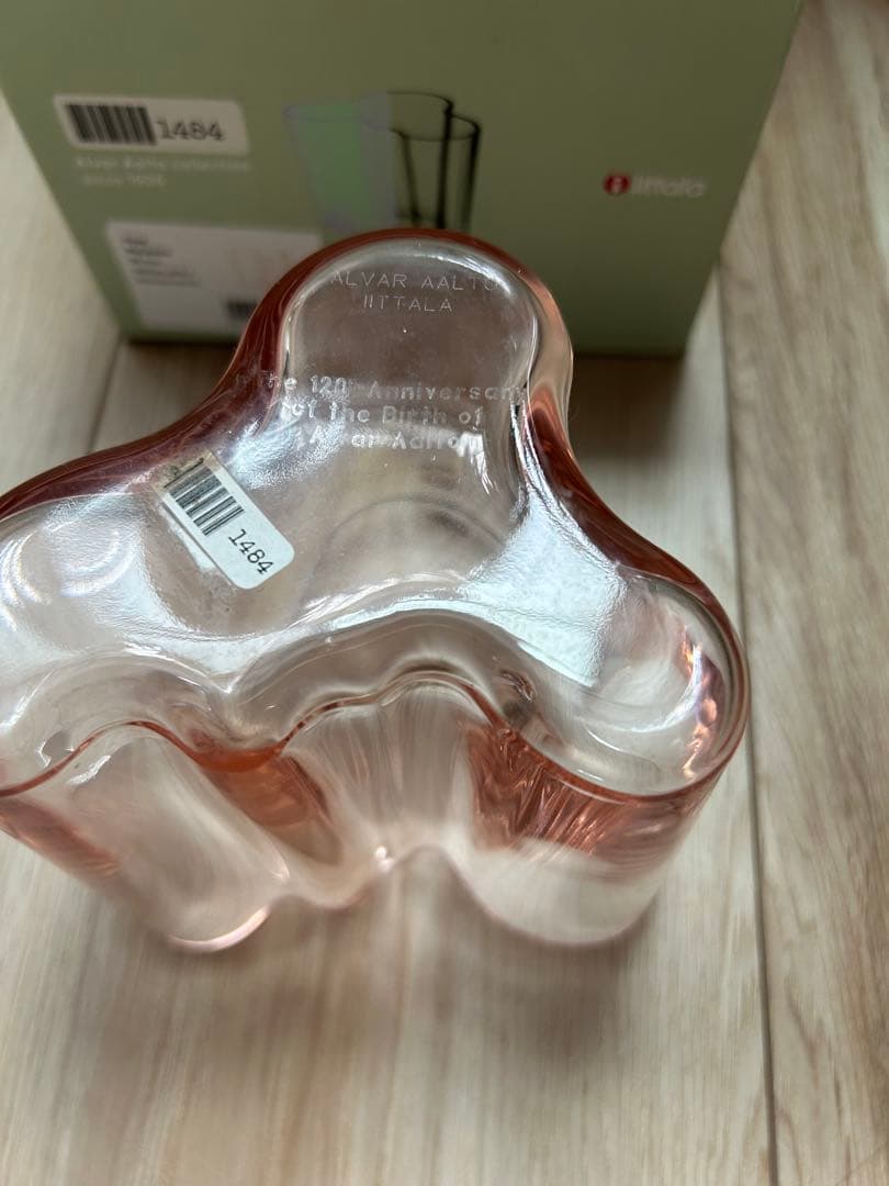 イッタラ　アアルト　ベース　Alvar Aalto Vase サーモンピンク