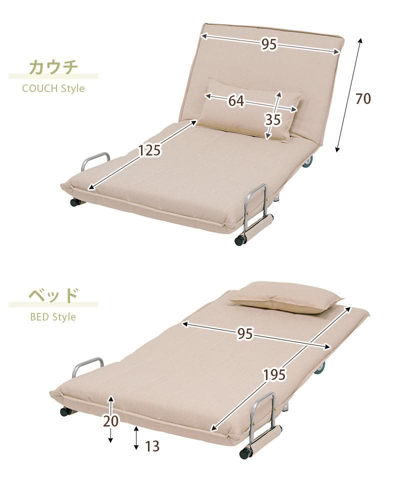 新品　ソファ　ソファーベッド　おしゃれ　お洒落