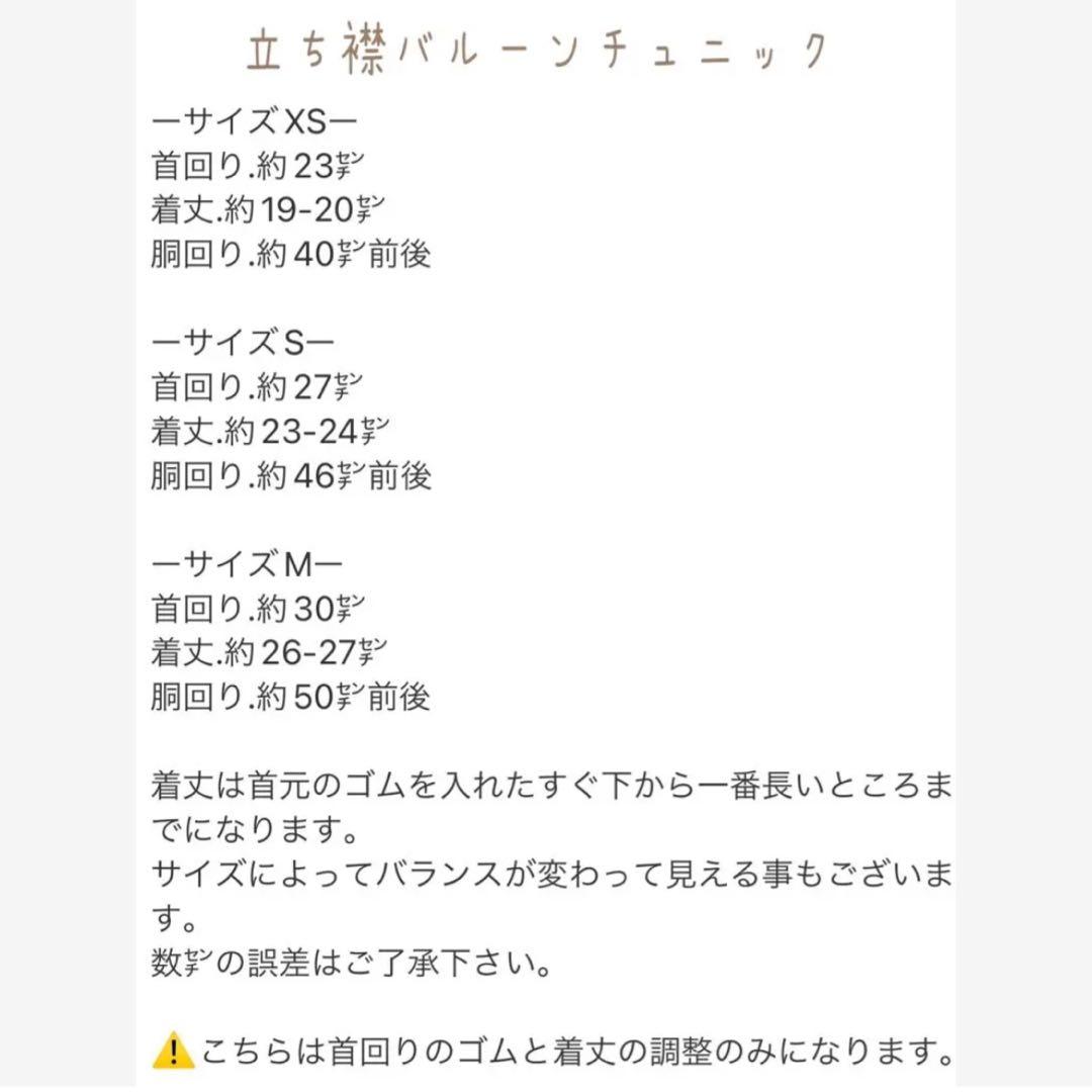 えーちゃん