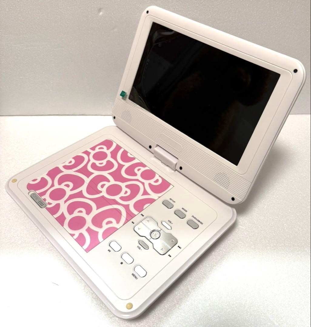 【希少】【美品】◼︎Hello Kitty◼︎9インチ★ポータブルDVDプレーヤー★