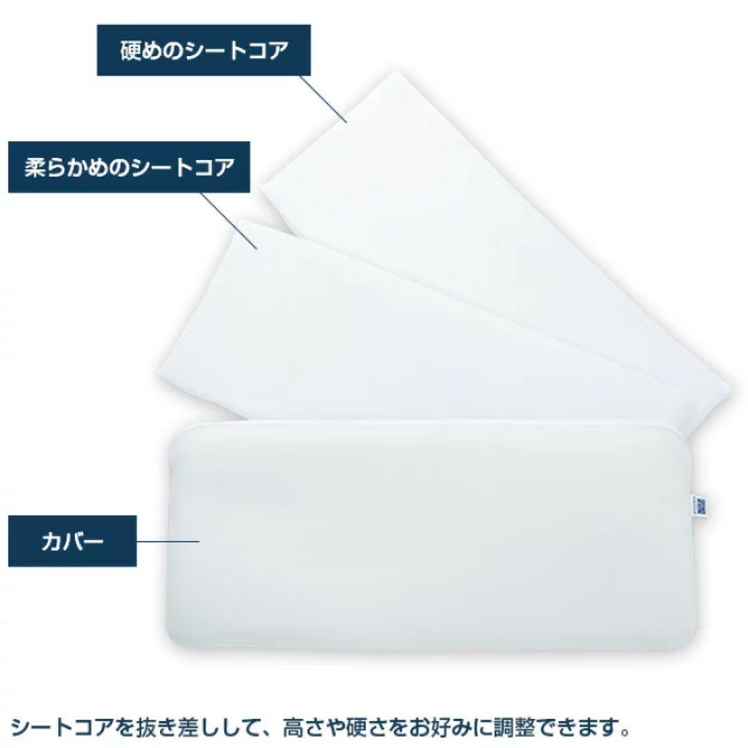 エアウィーヴ　ピロー　スリム　みな実のまくら